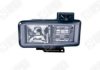 SPILU 612053 Fog Light